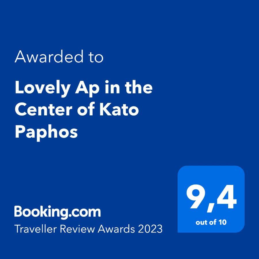 Lovely Ap In The Center Of Kato Paphos Exteriör bild